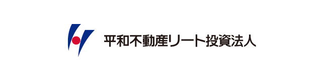 平和不動産アセットマネジメント株式会社